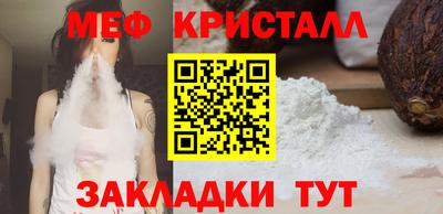 PSILOCYBIN Свободный