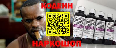 PSILOCYBIN Свободный