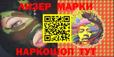 PSILOCYBIN Свободный