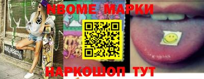 PSILOCYBIN Свободный