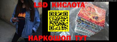 дживик Северобайкальск