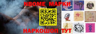 PSILOCYBIN Свободный