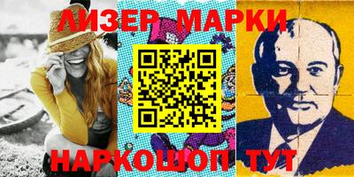 дживик Северобайкальск