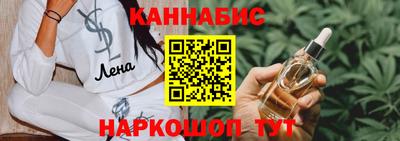 дживик Северобайкальск