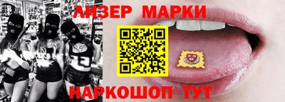 PSILOCYBIN Свободный