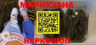 PSILOCYBIN Свободный