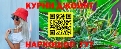 PSILOCYBIN Свободный