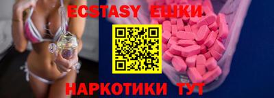 дживик Северобайкальск