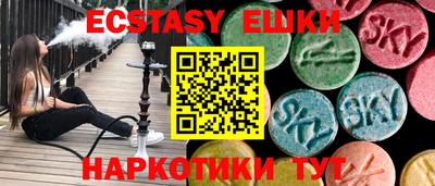 дживик Северобайкальск
