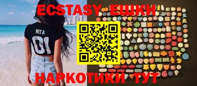 PSILOCYBIN Свободный