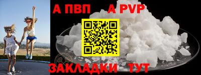 PSILOCYBIN Свободный