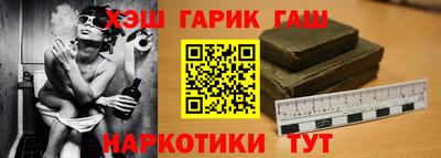 дживик Северобайкальск