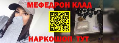 PSILOCYBIN Свободный