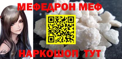 PSILOCYBIN Свободный